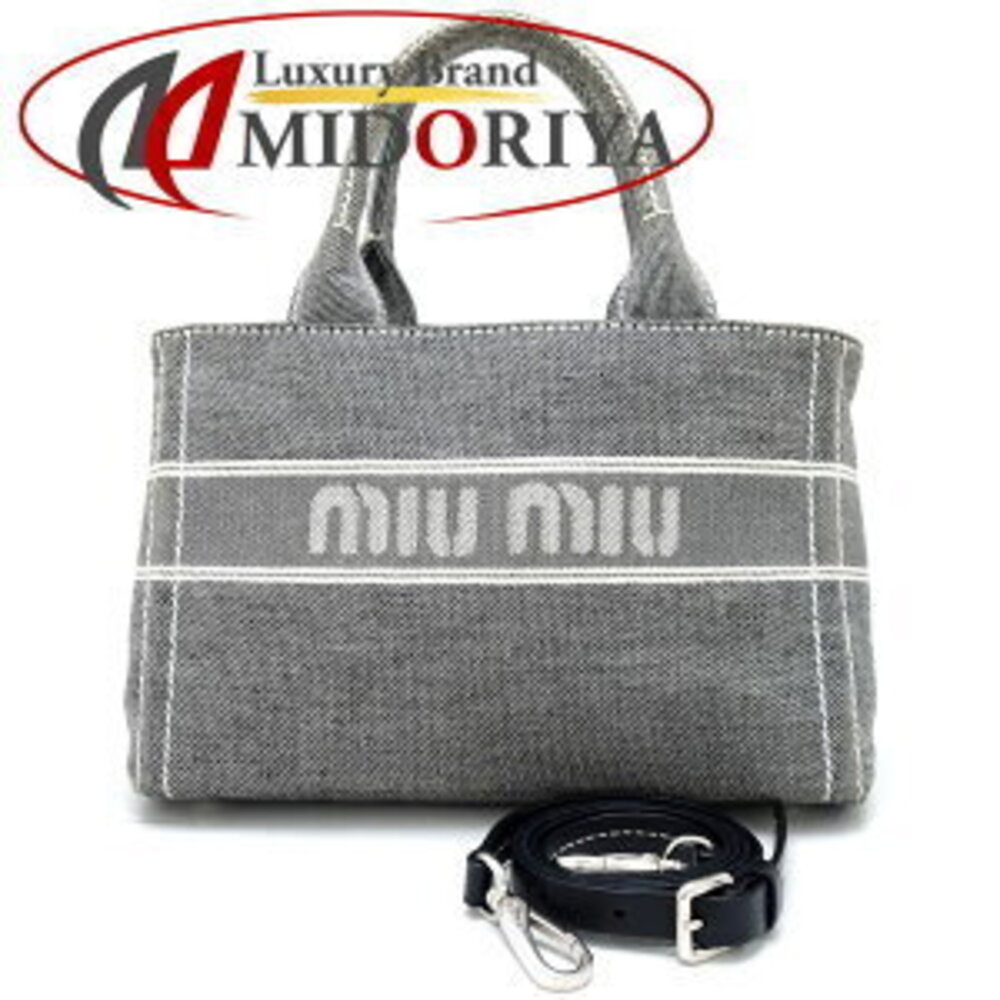 Miu Miu Jacquard Logo Denim Handbag Nero Black